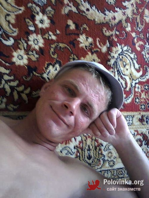 Знакомства В Павлове Нижегородская знакомства в павлове нижегородская